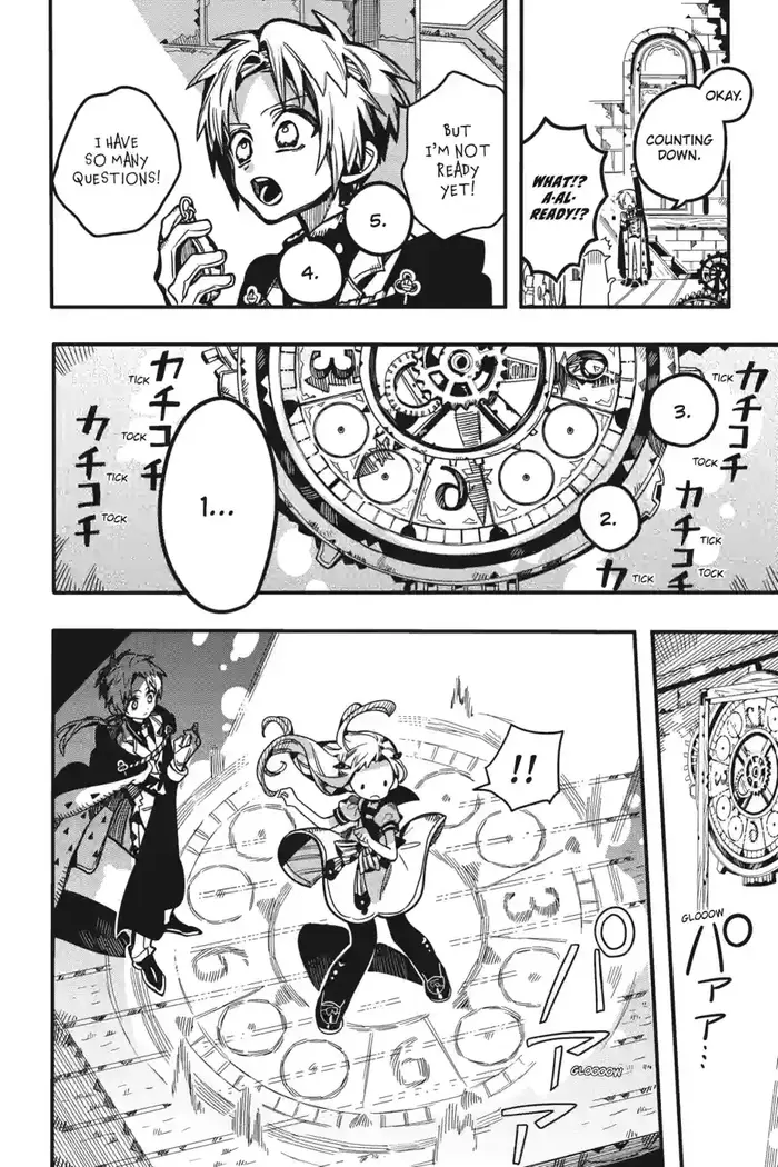 Toilet-Bound Hanako-kun Chapter 127 image 23_optimized